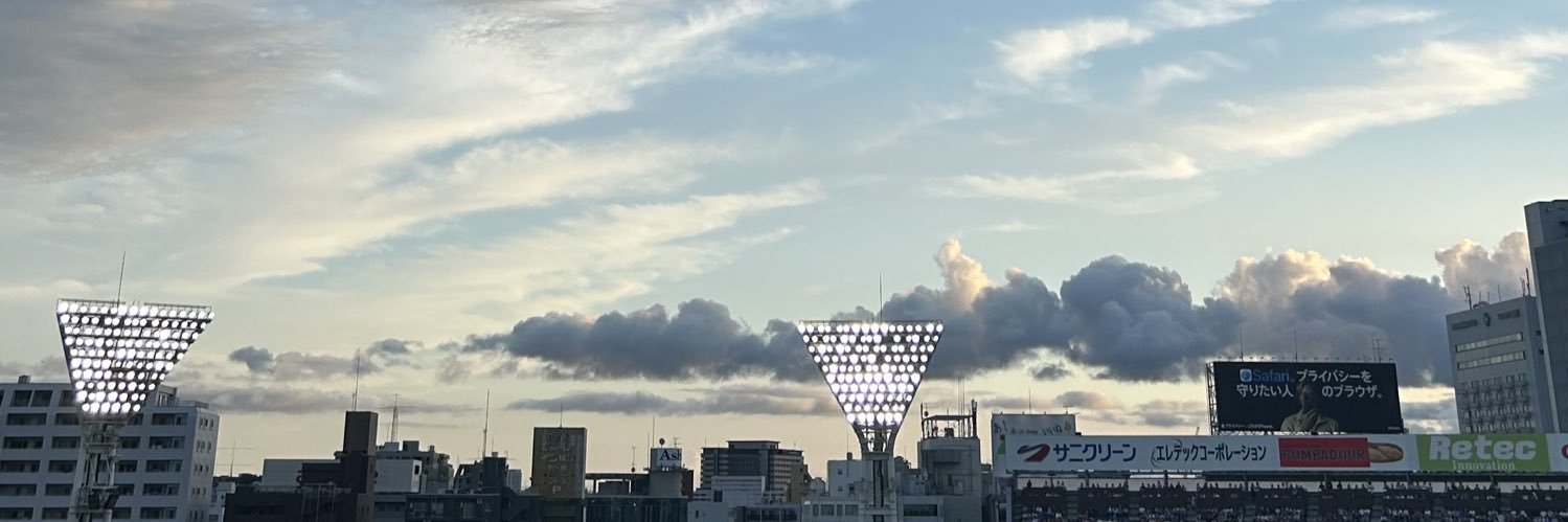 𝘬𝘢 banner