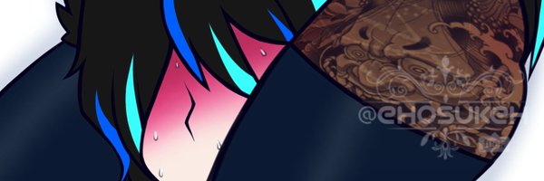 ehosukeh Profile Banner