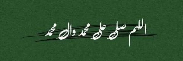 mehro_2 Profile Banner