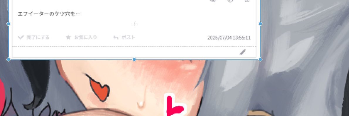 ponisukebe's profile banner image
