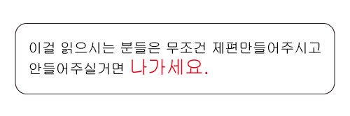 패리스 힐튼 banner