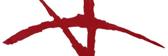 지옥변곡점 banner