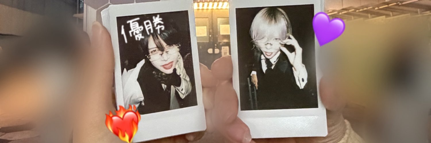 ラテ☕️ banner