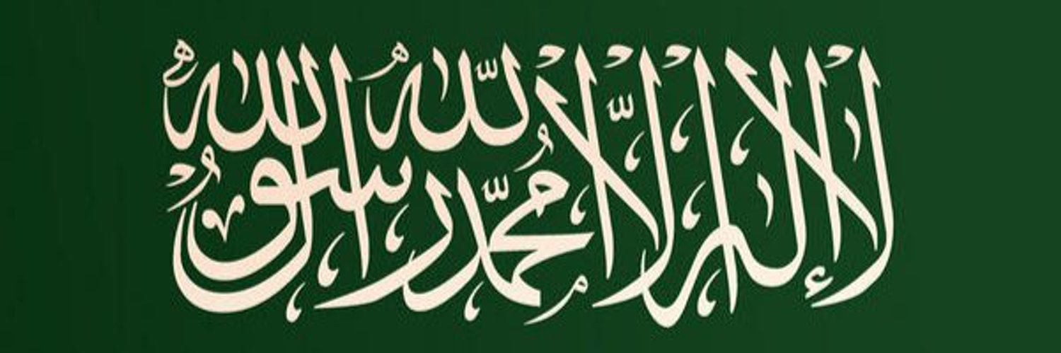 سلطان النفيعي banner