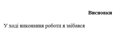 феномен banner