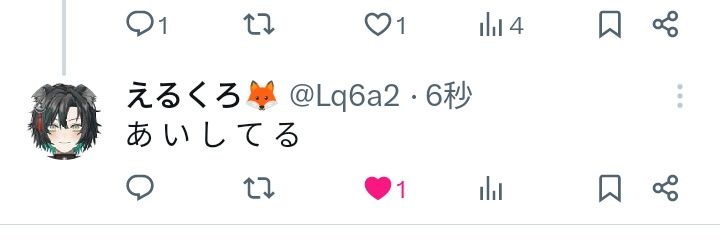 まるる🦊 banner