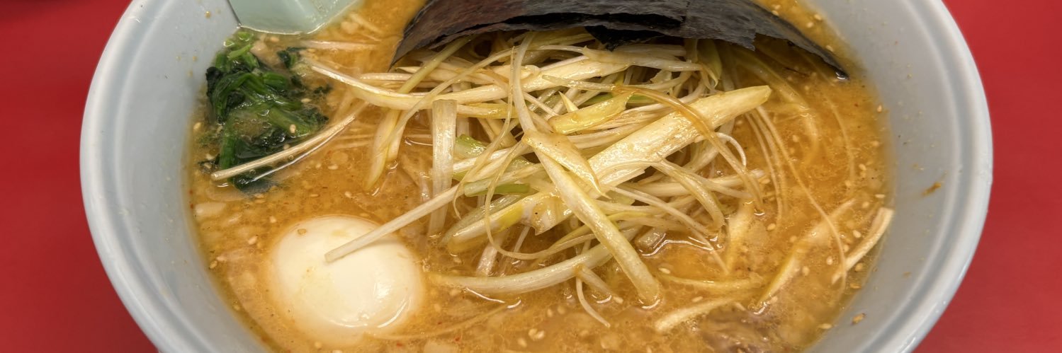 ぼるたこす banner