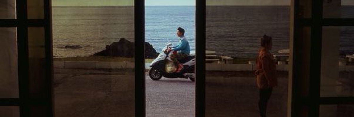 N banner