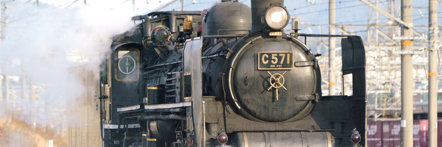 C57Junya's profile banner image