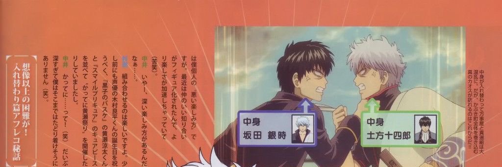 rororoguri's profile banner image