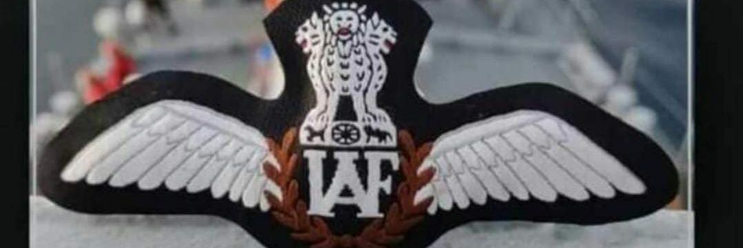 Diptendu Choudhury banner