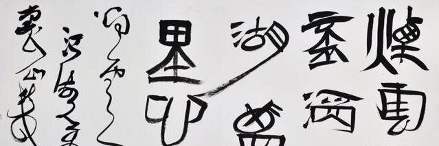 peiwensen's profile banner image