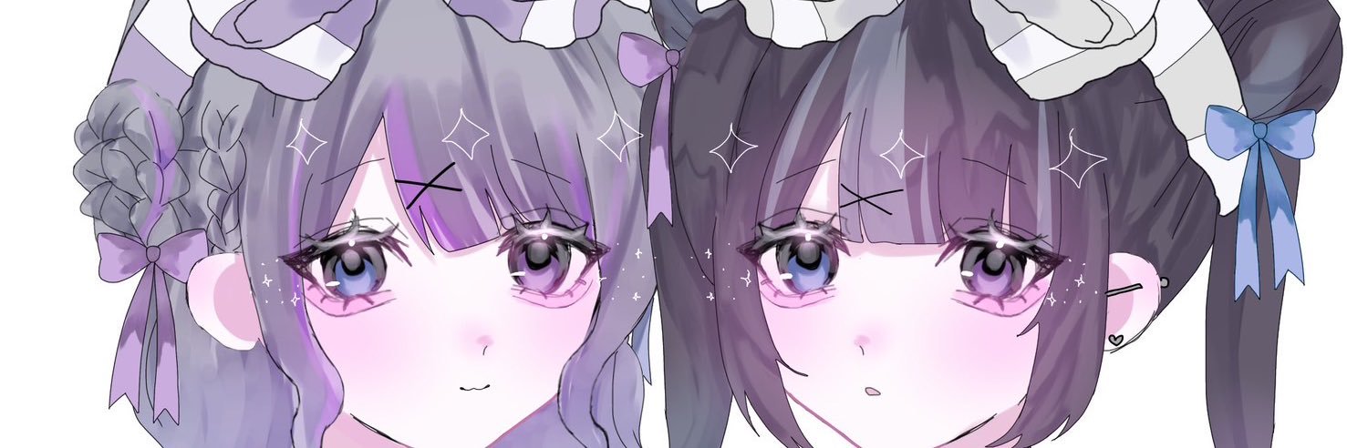 あおい banner