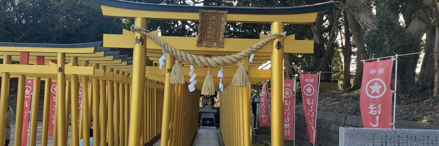 たーやん banner