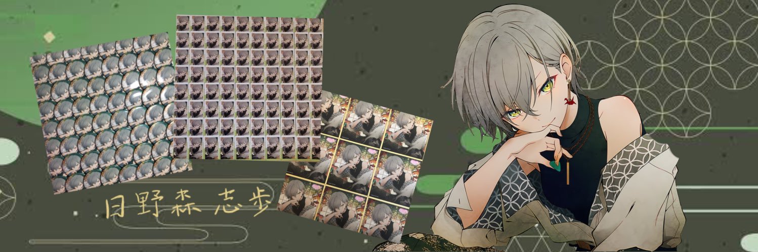 ur_7rla's profile banner image