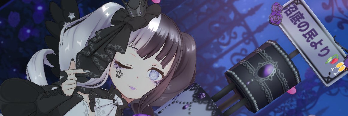 御伽 もあ banner