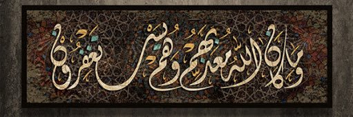 Z3imSport's profile banner image