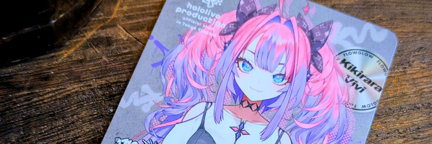 にこてぃ大王💅✨️🎀🐾's banner