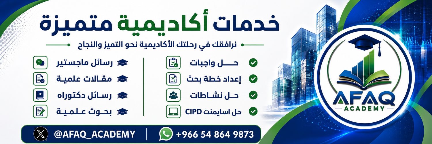 OfoqAcademy's profile banner image