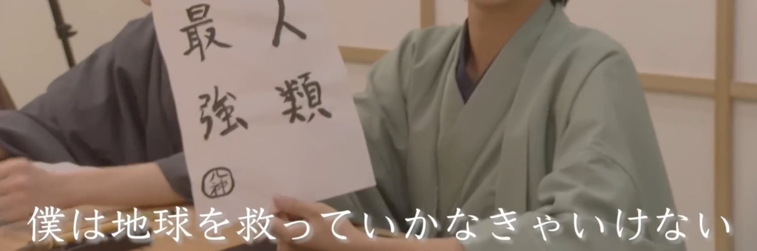 ˗ˏˋ ★ ˎˊ˗ banner