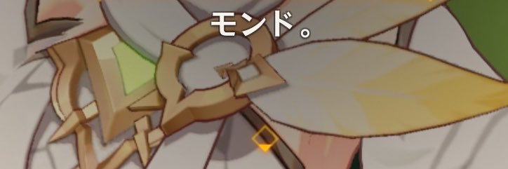mikannotane_sub's profile banner image