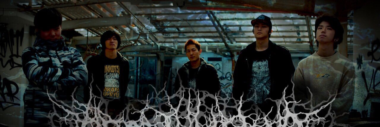 Urobilinemia's profile banner image