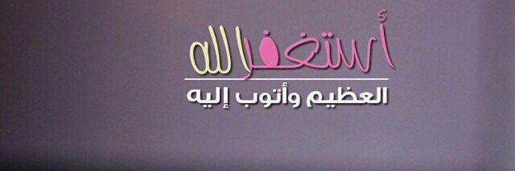 hattoni2013's profile banner image