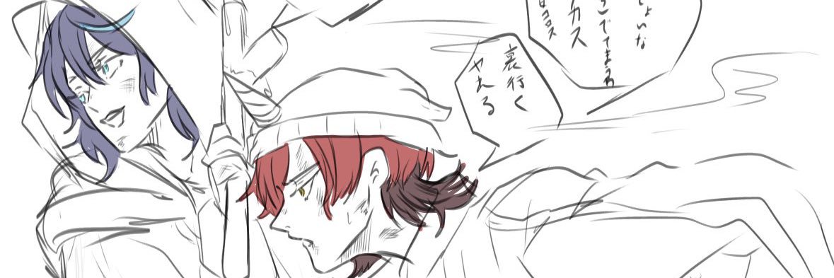 ykpgnsn's profile banner image