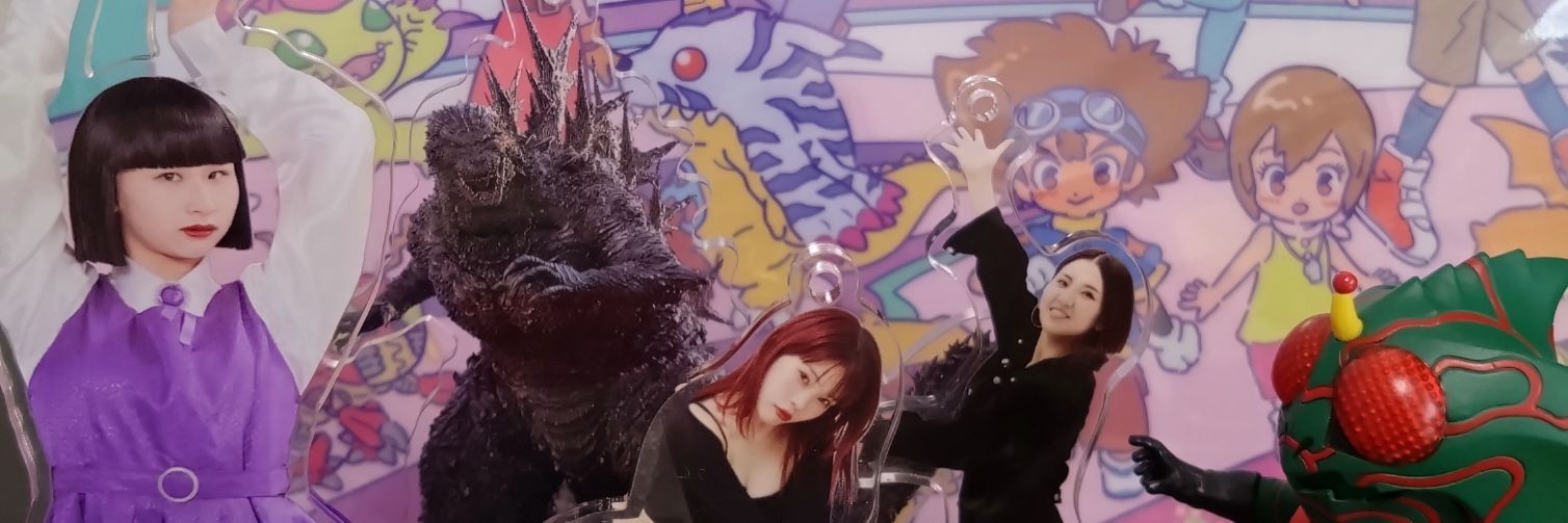 ドロドロどろんこ🐶 banner