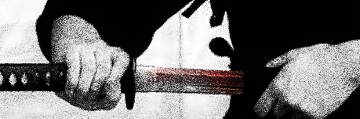 bErry banner