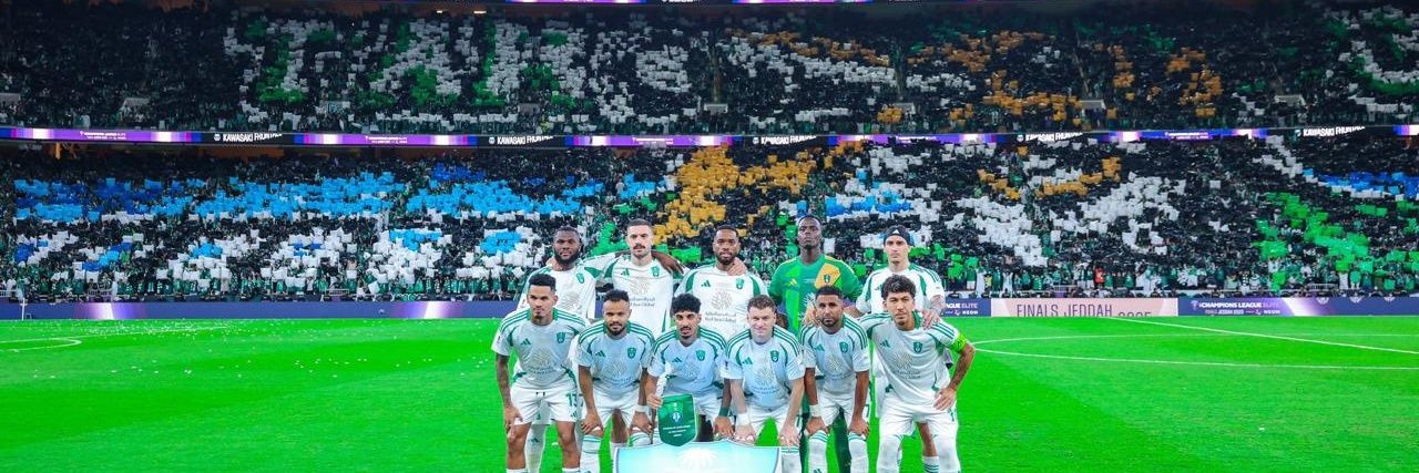 انس النخبوي الملكي💚🏆 banner