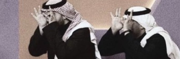 Dot-line banner