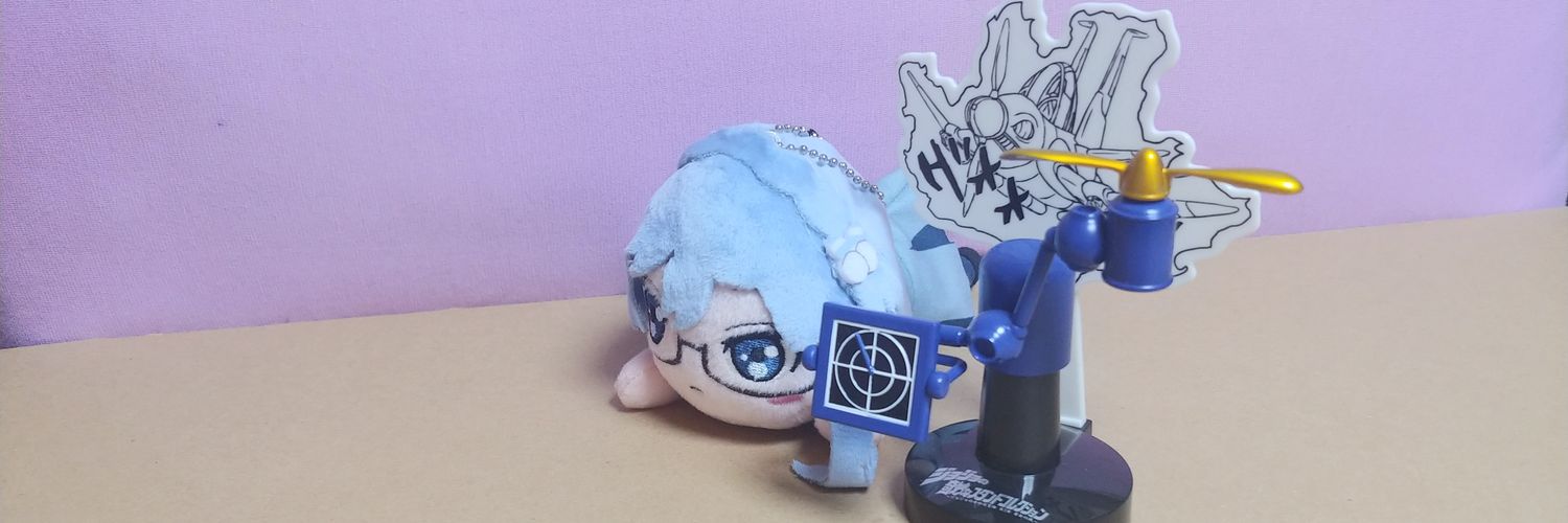 柱の男 banner
