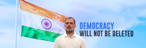 Parinda_2 Profile Banner