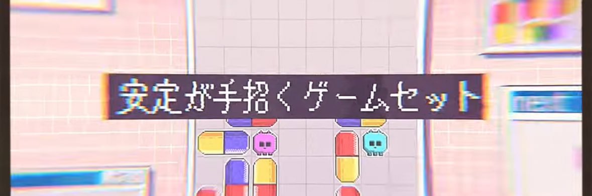 リ banner
