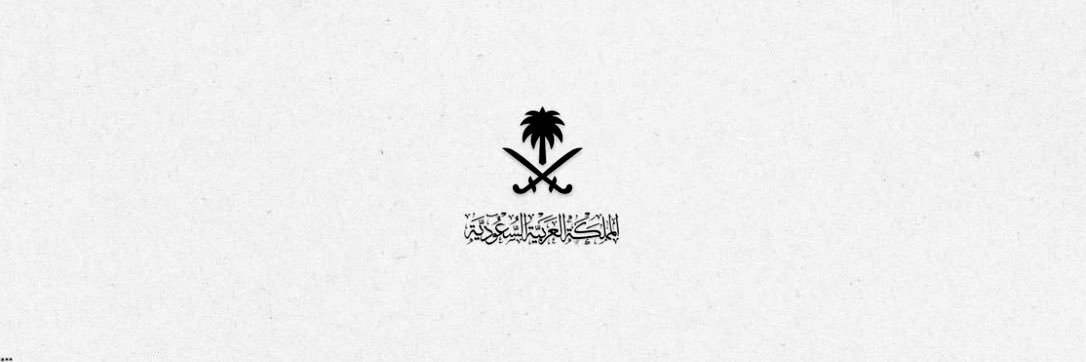 OhoodSaud511's profile banner image