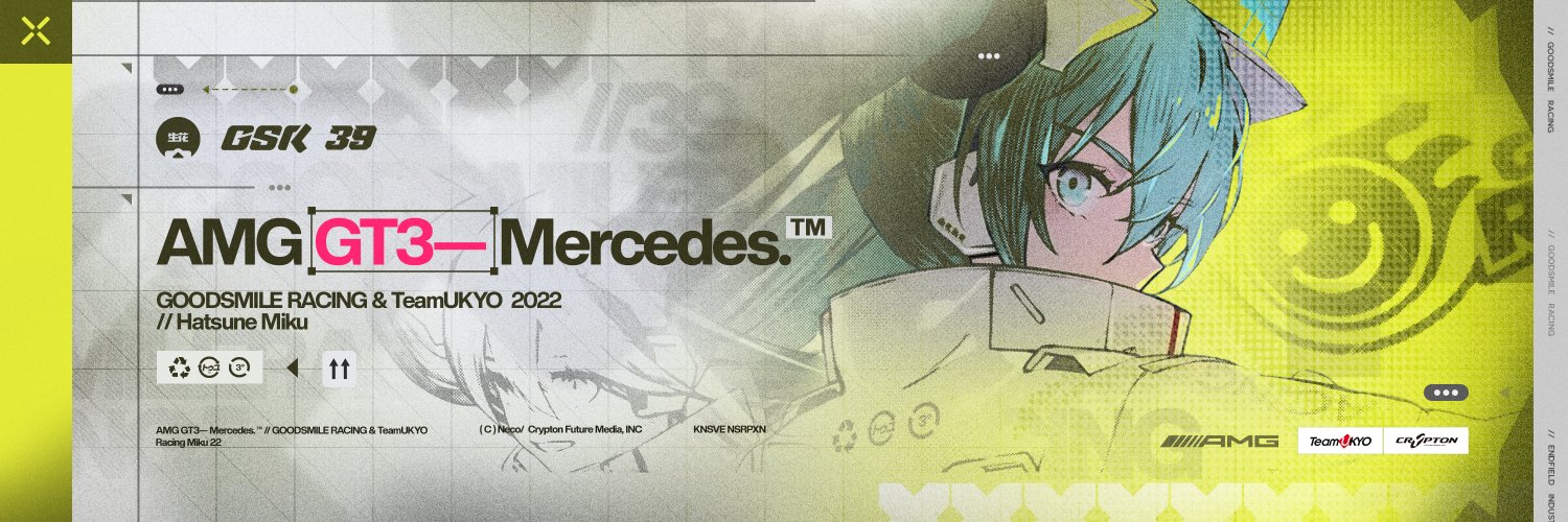 Verstta_k banner