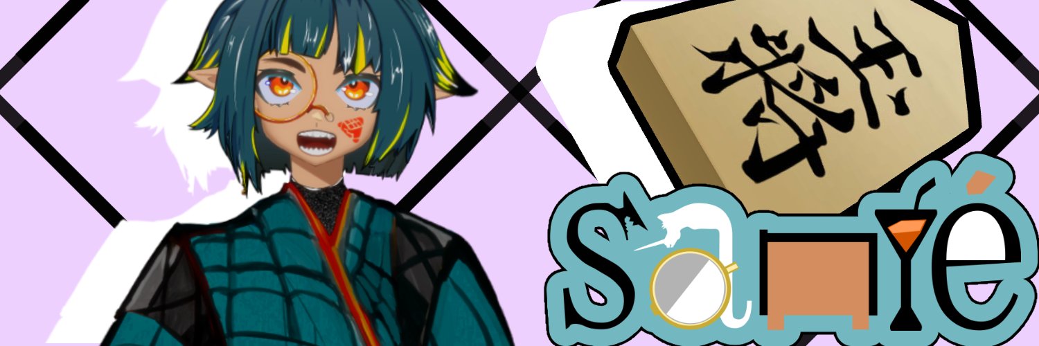 ダランベール@VSリーグ運営 banner