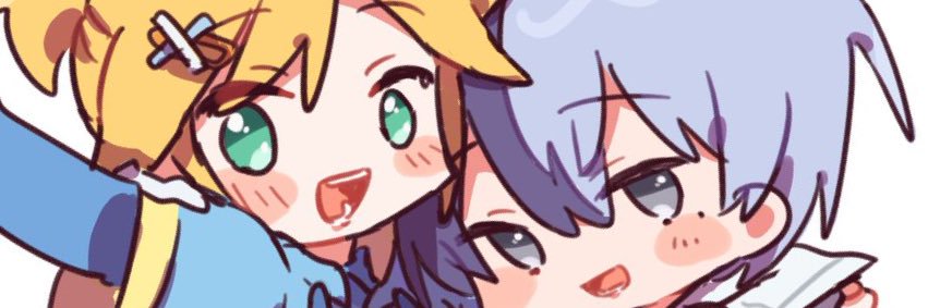 りある banner
