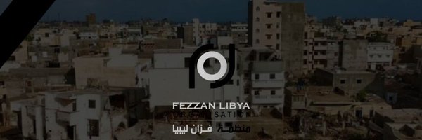Fezzan Libya Org Profile Banner
