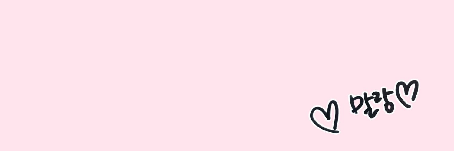 말랑 banner