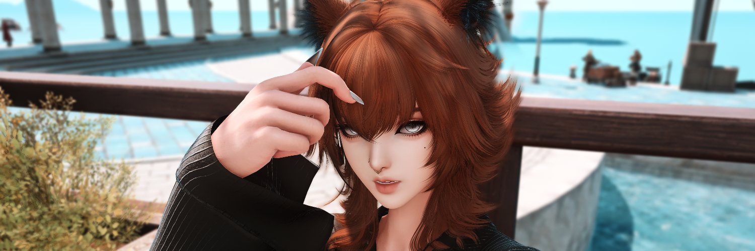 Ria's banner