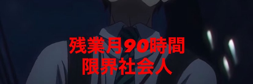GreenLisa31773's profile banner image