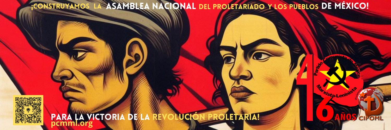 Partido Comunista de México (m-l) banner