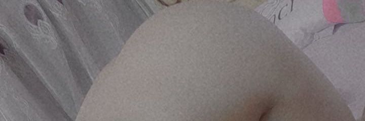 سيف واثمار زوجين فري banner