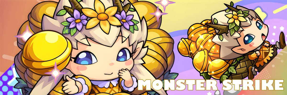 パンダ@ banner