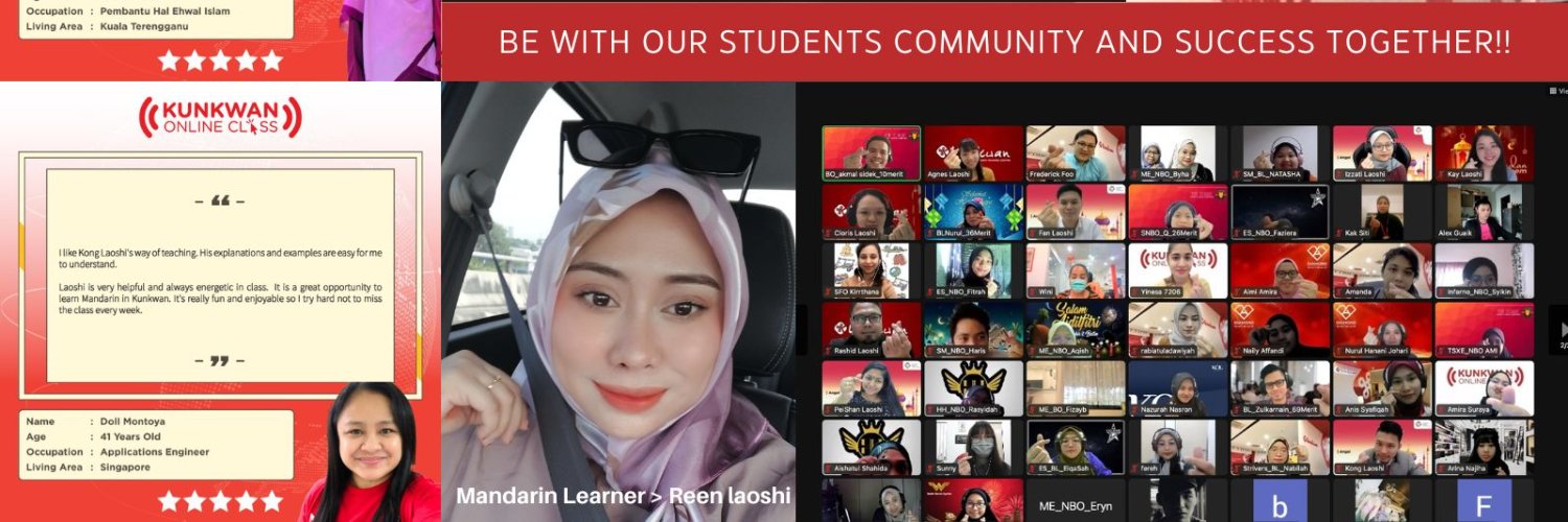 Nurinyeen's profile banner image