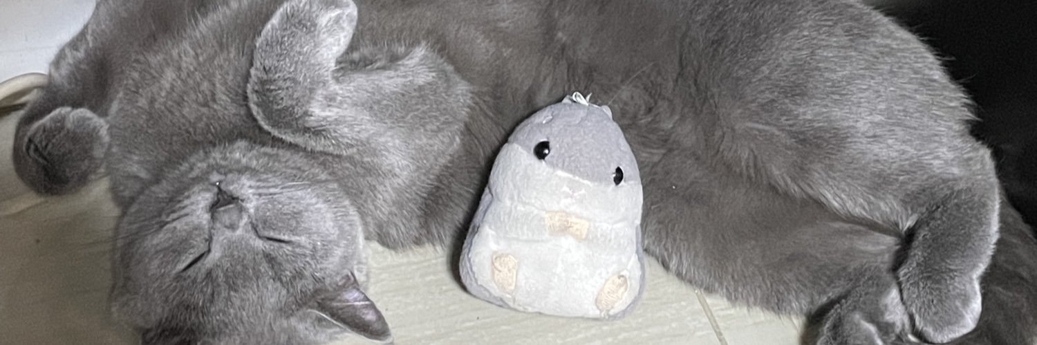 โน่เด็กยักษ์ banner