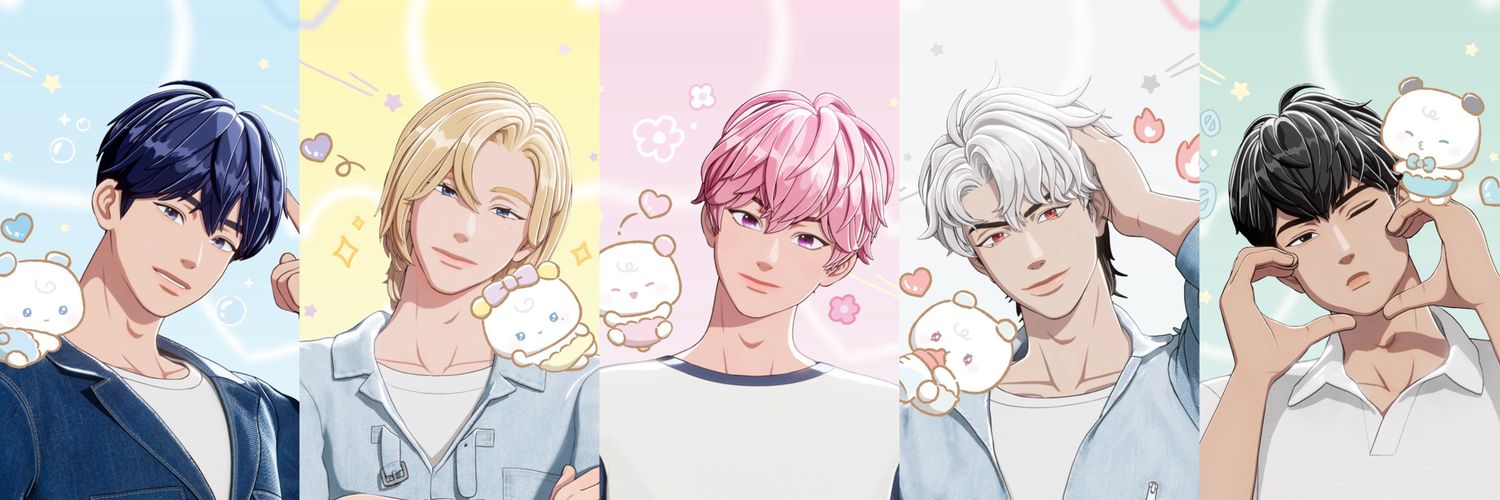 밤𝗣 banner