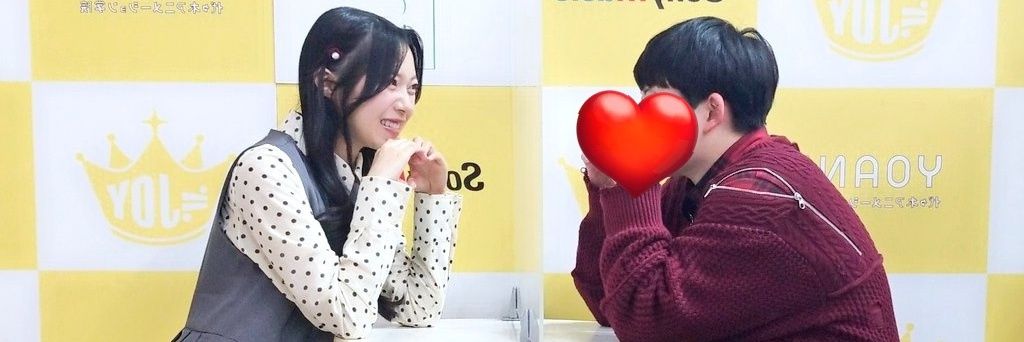 🦑hachi🌈🎈 banner